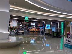 -棕榈MALL