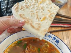 -清真马杰山牛肉汤馆