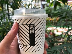 -来回·咖啡(天河南店)