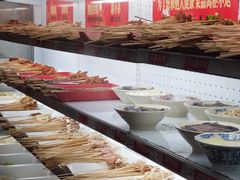 -镇江龙·火锅串串(武侯祠店)