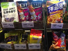 -万达影城(世茂海峡广场IMAX店)