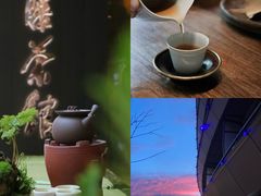 -青藤茶馆(凤起路店)