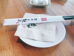 -老张牛肉面(天津万象城店)