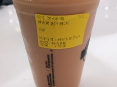 -快乐柠檬happylemon(高新大都荟店)