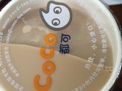 -CoCo都可(十全东店)