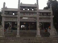 -南阳卧龙岗武侯祠