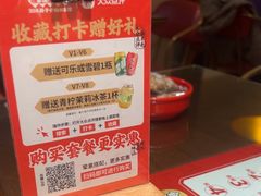 -味上湘菜馆(岳麓山店)