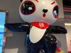 -蜀大侠火锅(四川北路店)