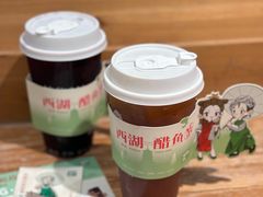 -炖物24章·顺时轻养茶(黄龙店)