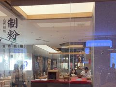 -易裕和·长沙米粉(竹塘西路店)