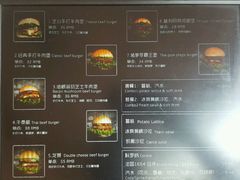 -龙治汉堡(中华城店)