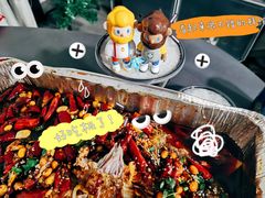 -伟大航路烤鱼(迅驰广场店)