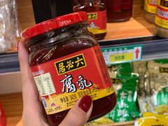 -北京稻香村(燕儿岛路店)