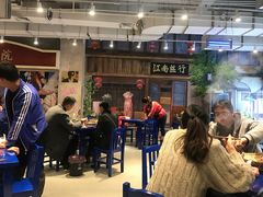 -马路边边火锅串串(观前街店)
