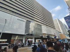 -海港城