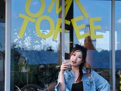 -omitofee咖啡(水泽店)
