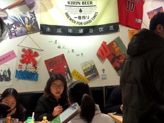 -皆道拌麻辣烫·麻辣拌