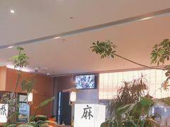 -桂满陇·杭州小馆(巴黎春天浦建店)