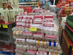 -广百家超市(大东海店)