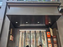 -蓝田印象