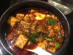 陈麻婆豆腐-陈麻婆豆腐总店