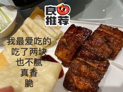 夹饼香脆肉-花中城·杭帮菜·粤菜·海鲜火锅(清泰街店)