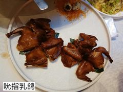 -旺顺阁鱼头泡饼(小红门店)