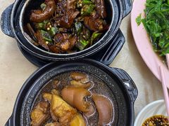 -新记肉骨茶