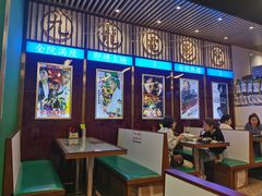 大堂-七爷清汤腩·港式餐厅(金狮广场店)