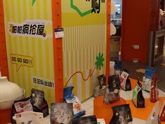 -帕帕拉兹宠物(亚洲旗舰店)