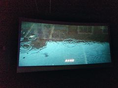 -博纳国际影城(皇庭店)