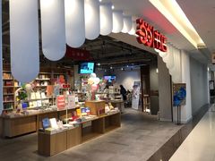 -当当书店(南百·MMGO店)