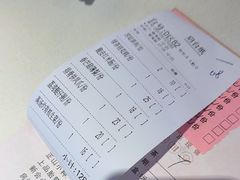 -粤点越有·茶点·粤菜(樵岭国际店)