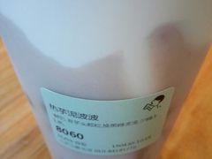 -喜茶(北京三里屯太古里店)
