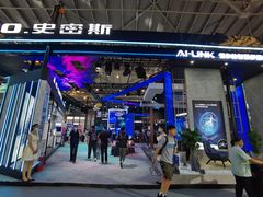 -东浩兰生上海世博展览馆