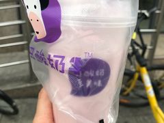 -一只酸奶牛(东方广场店)