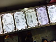 菜单-鸡鸣汤包(仙林店)