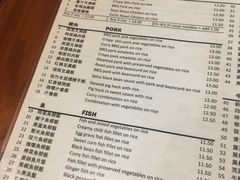 菜单-玫瑰苑烧腊饭店