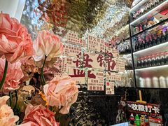-嗨辣小聚·盘锦河蟹·海鲜烧烤龙虾(盘锦十年好店)