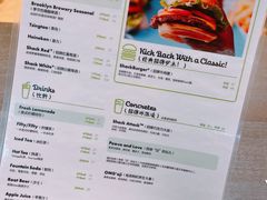 -Shake Shack(西单大悦城店)