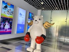 -五月花生活广场