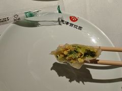 -百饺园(平山道店)