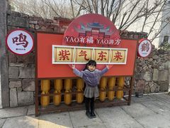 -鸣鹤古镇