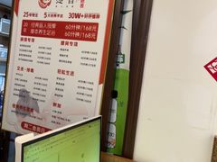 -感智盲人按摩·艾灸·肩颈SPA(岗厦店)