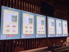 -百草滩羊清水涮羊肉(长城路店)