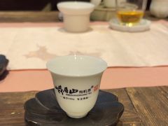 -古今茶语·峨眉山有机茶体验馆