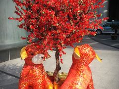 -威斯汀舞台餐厅