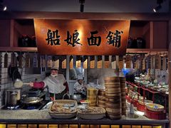 自助取餐区-二十八里太湖船菜(吉祥路店)