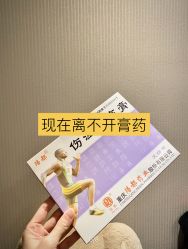 -妙YOGA瑜伽健康管理中心