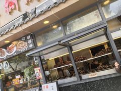 -老黄记手撕烤兔(玉林街店)